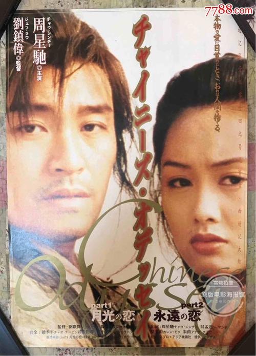 报检员哪里可以做